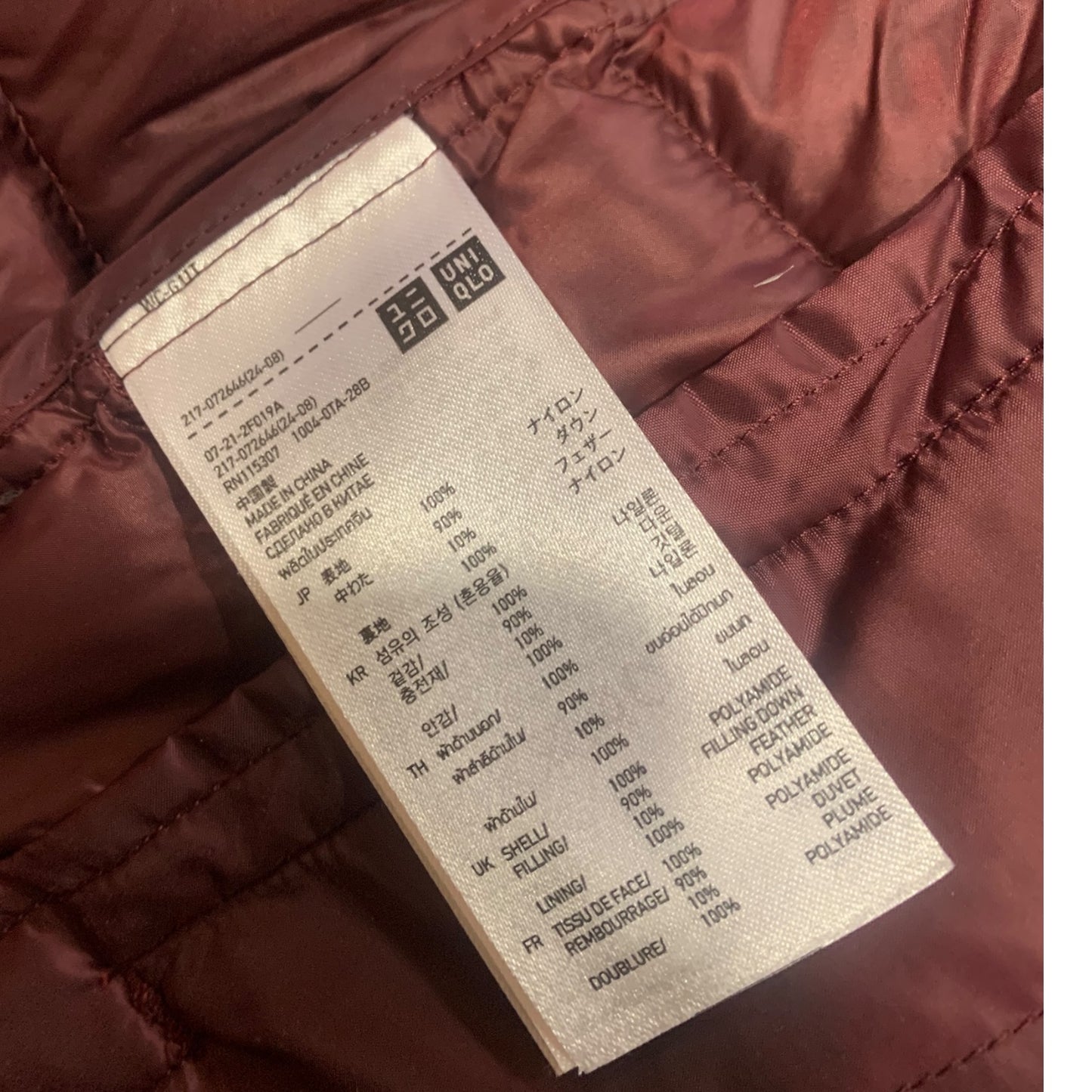Piumino Donna Uniqlo Vera Piuma