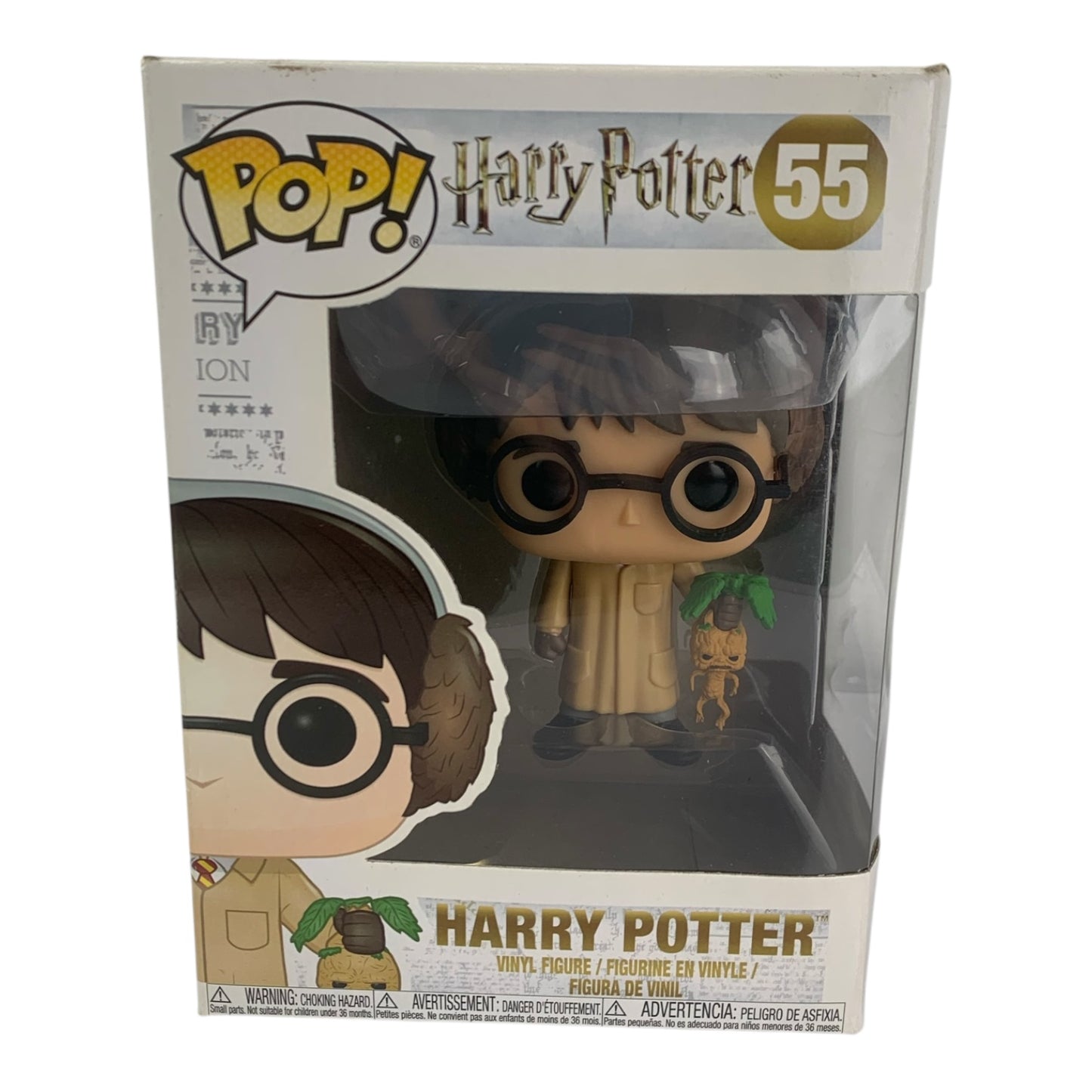 Funko Pop Harry Potter