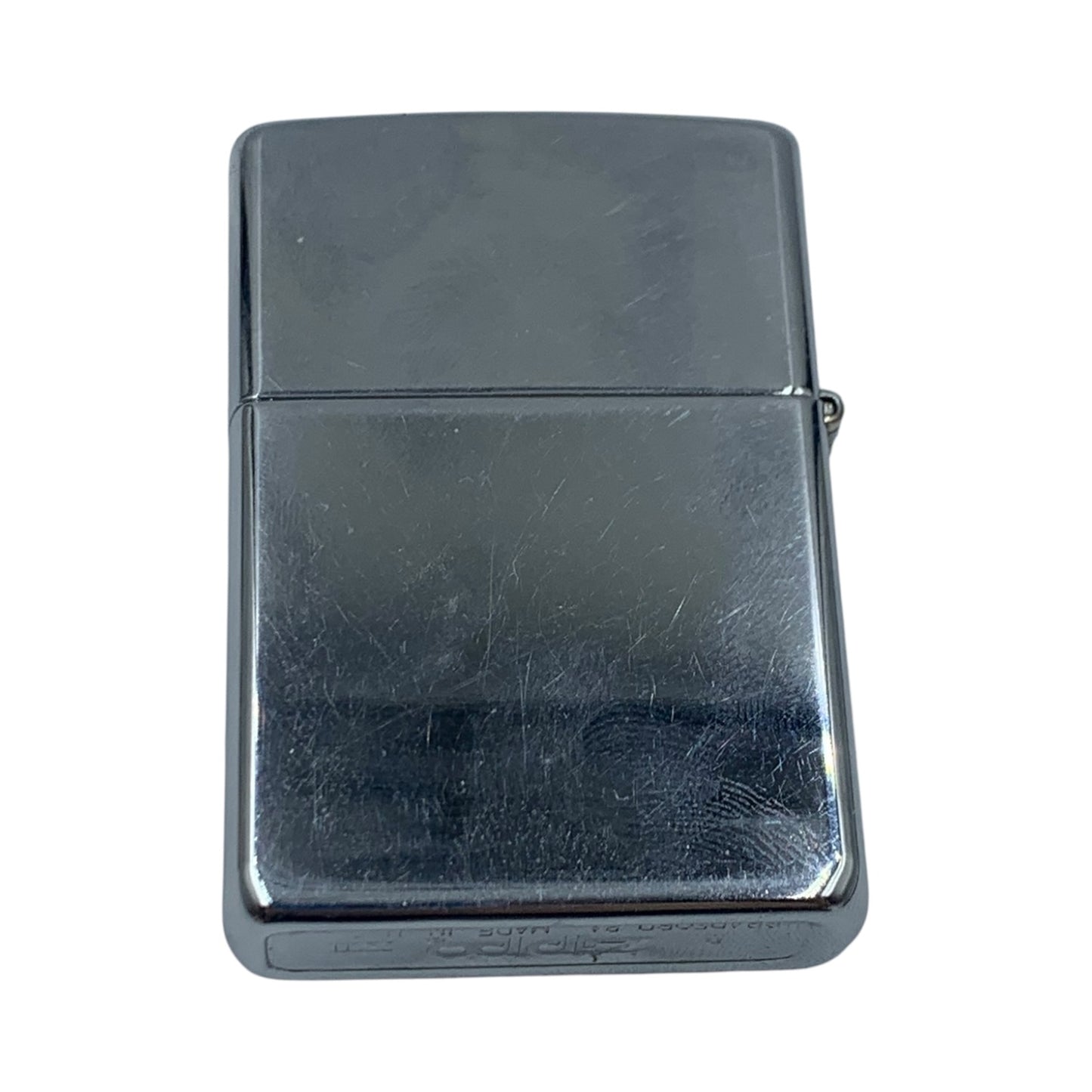 Accendino Zippo Americano