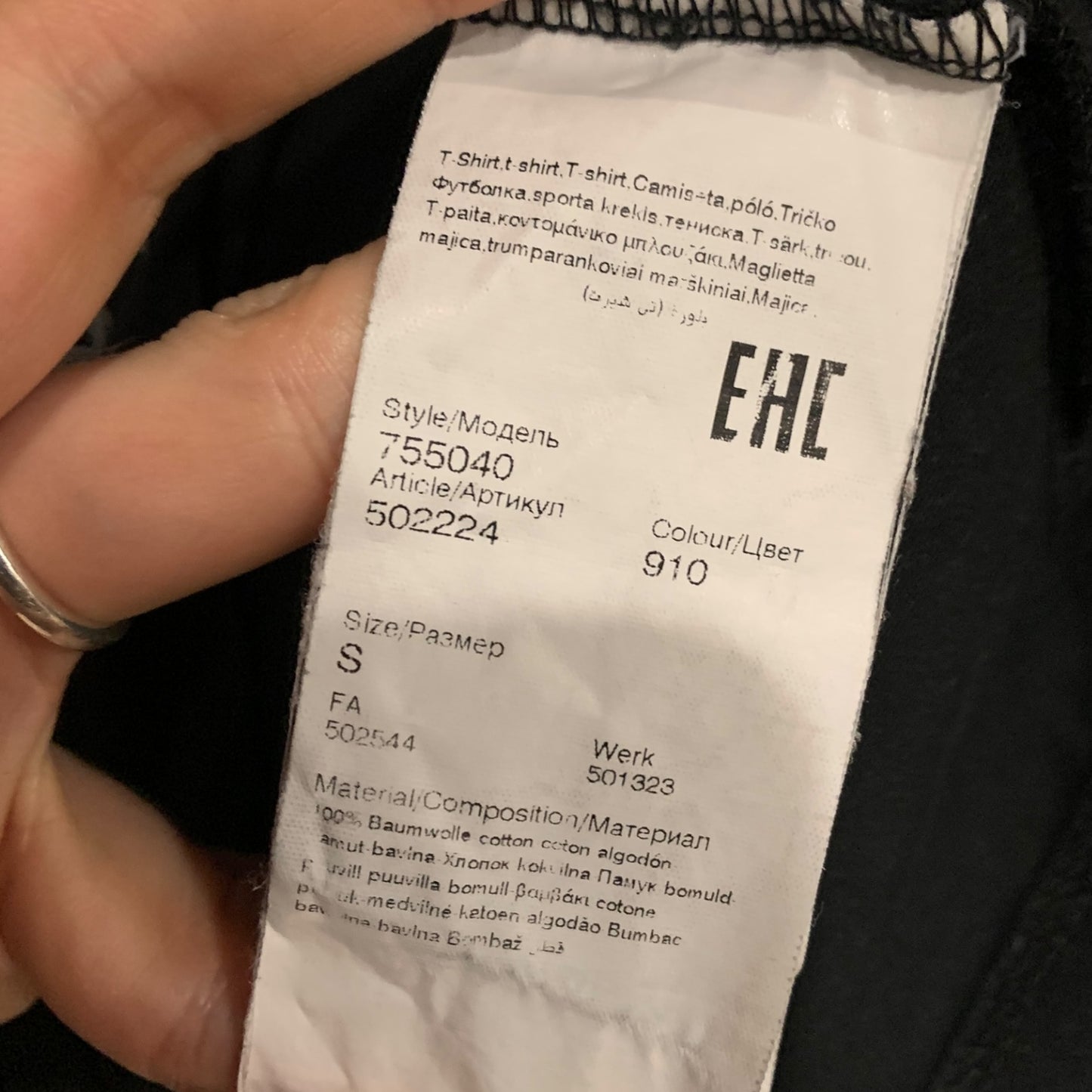 T-shirt Karl Lagerfeld