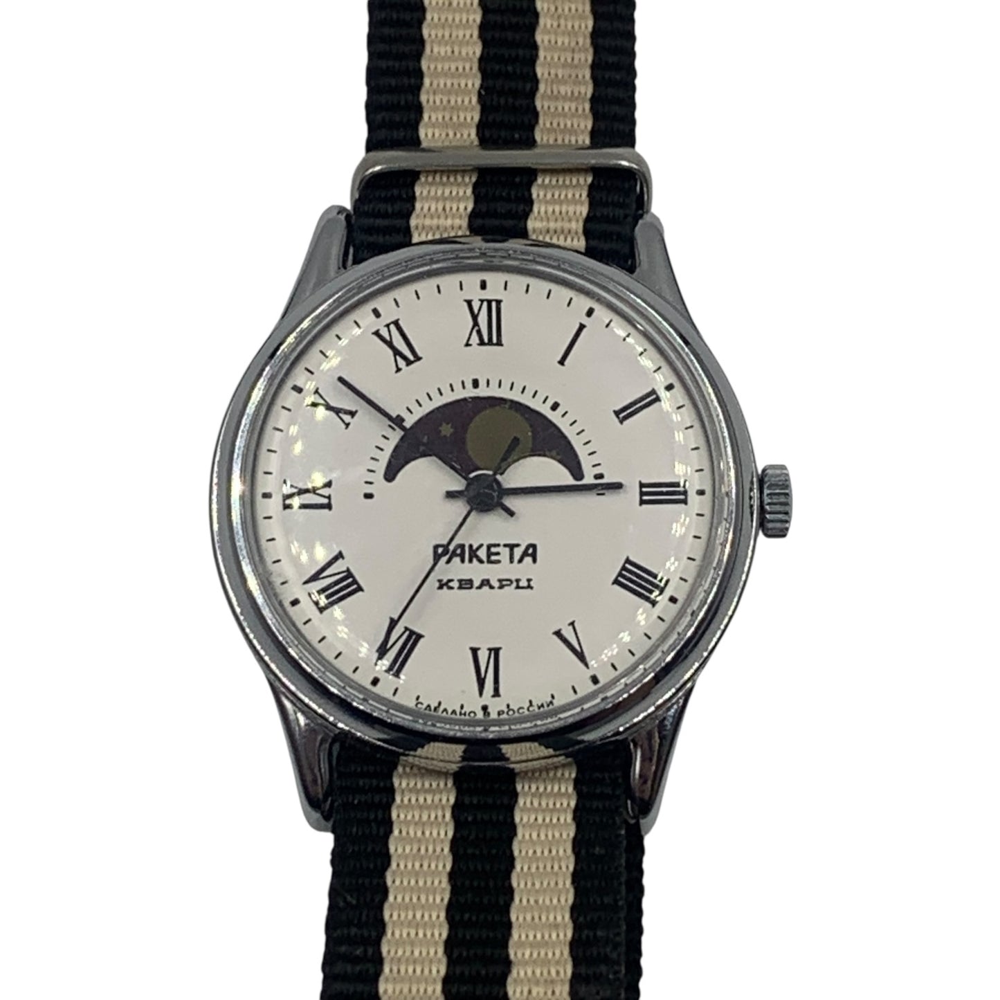 Orologio Da Polso Paketa