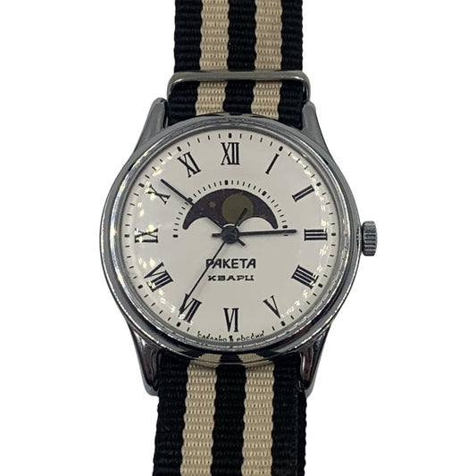 Orologio Da Polso Paketa