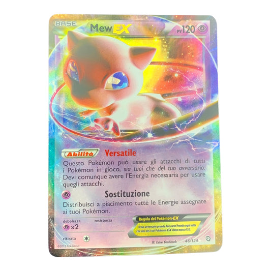 Carta Pokemon Mew Ex