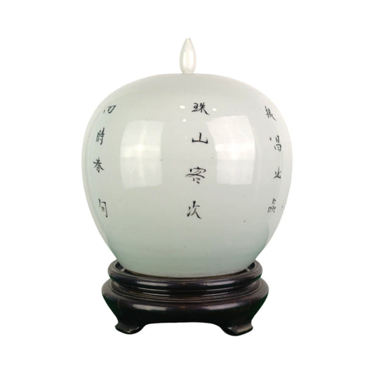 Cachepot Porcellana Grande Orientale Base Legno