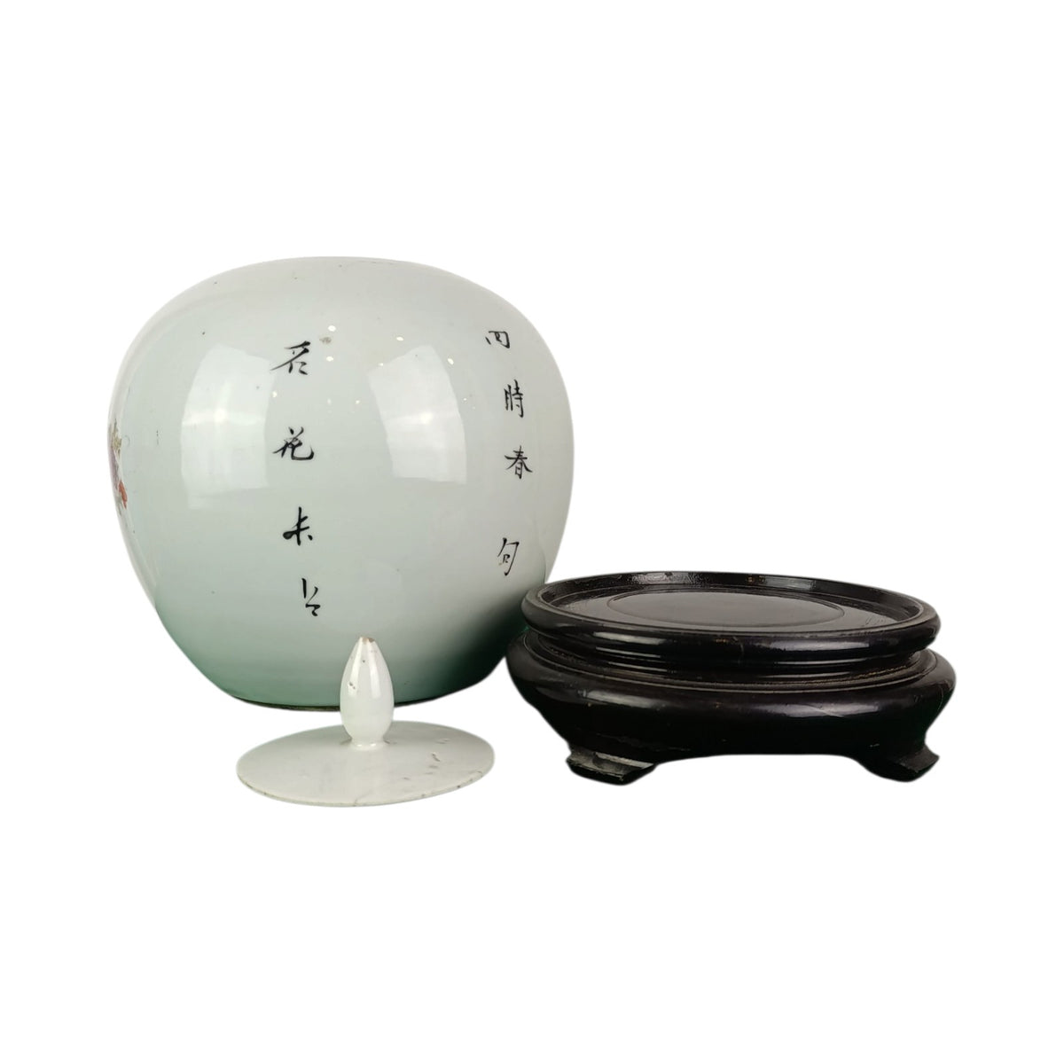 Cachepot Porcellana Grande Orientale Base Legno