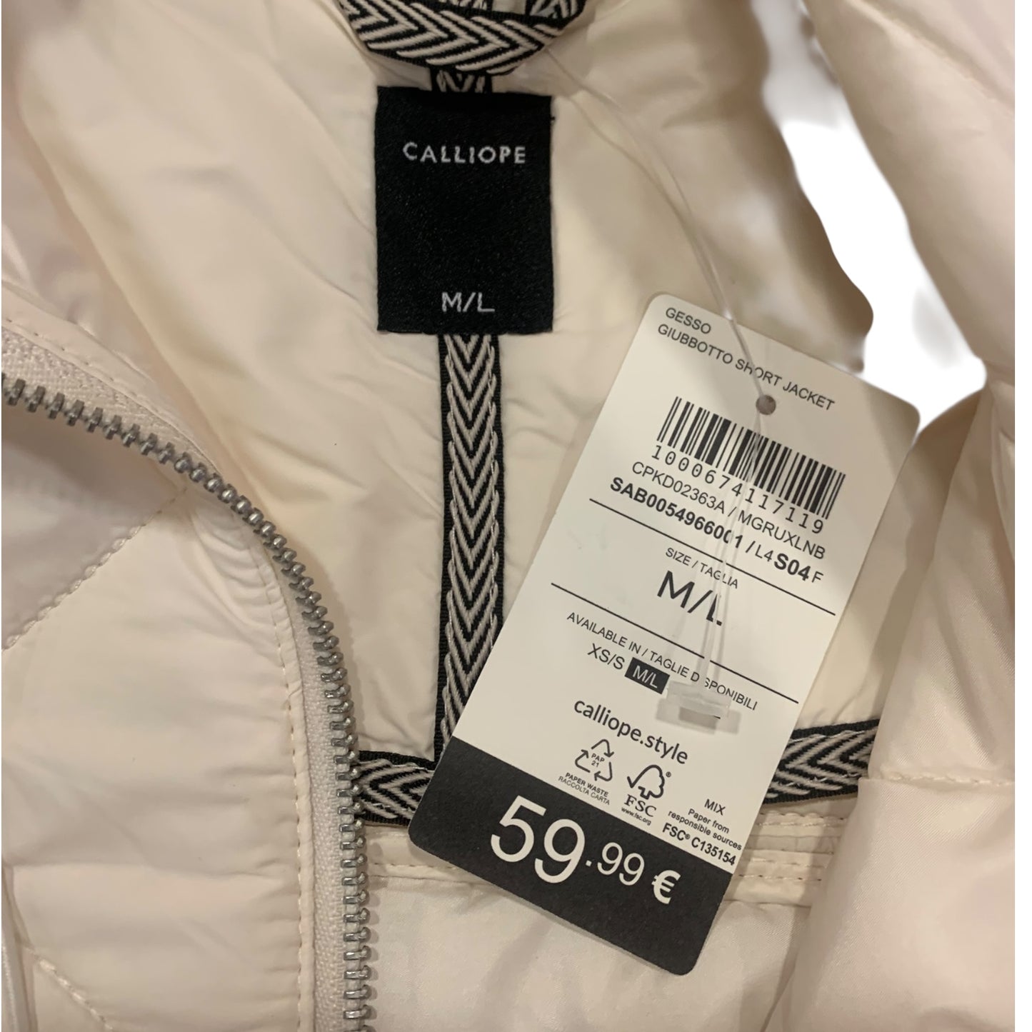 Piumino Donna Calliope Trapuntato