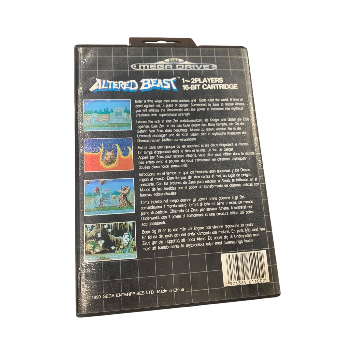 Gioco Sega Altered Beast