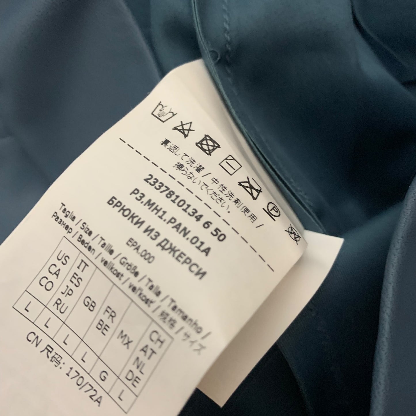 Pantalone Donna Max Mara Leisure