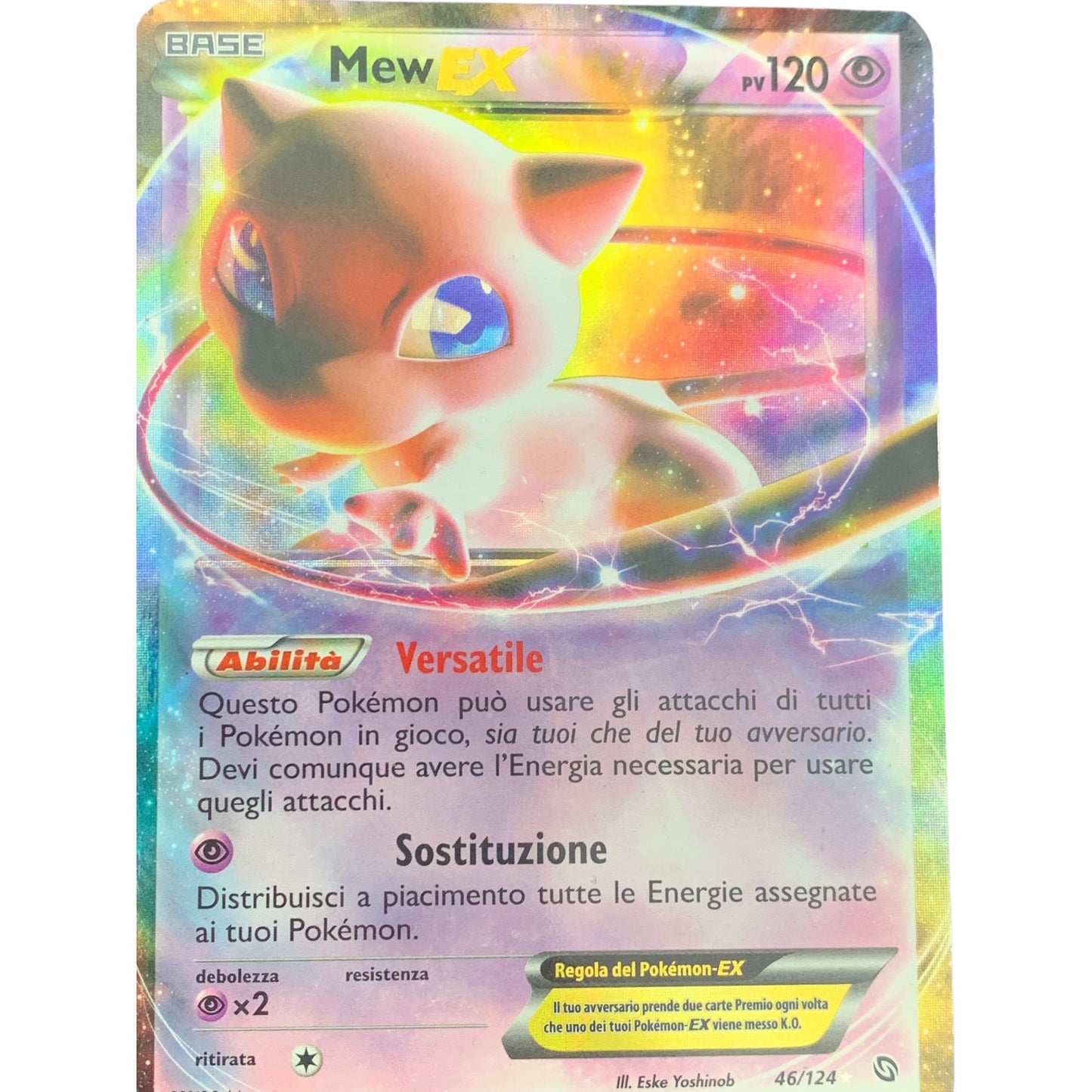 Carta Pokemon Mew Ex