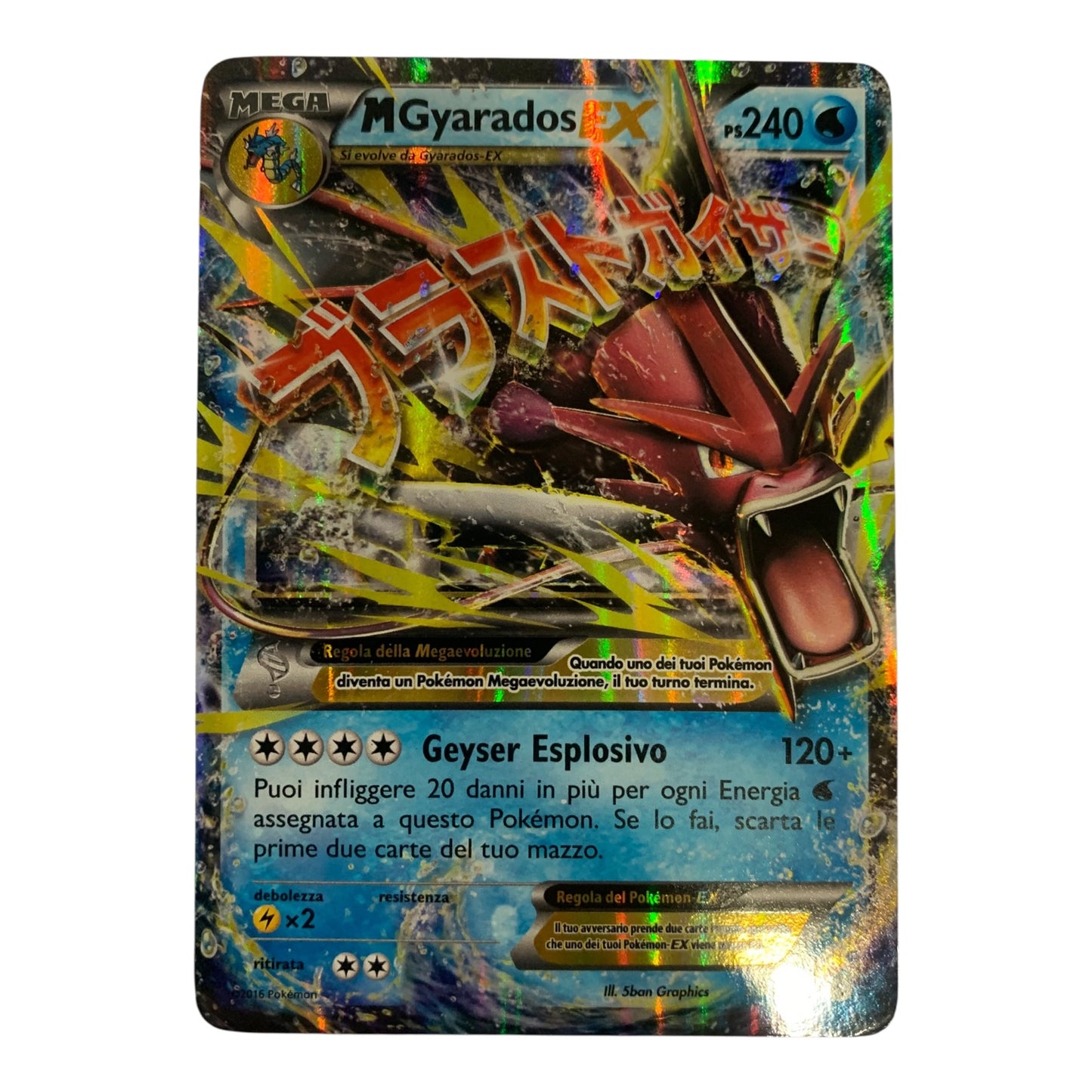 Carta Pokemon M Gyarados Ex