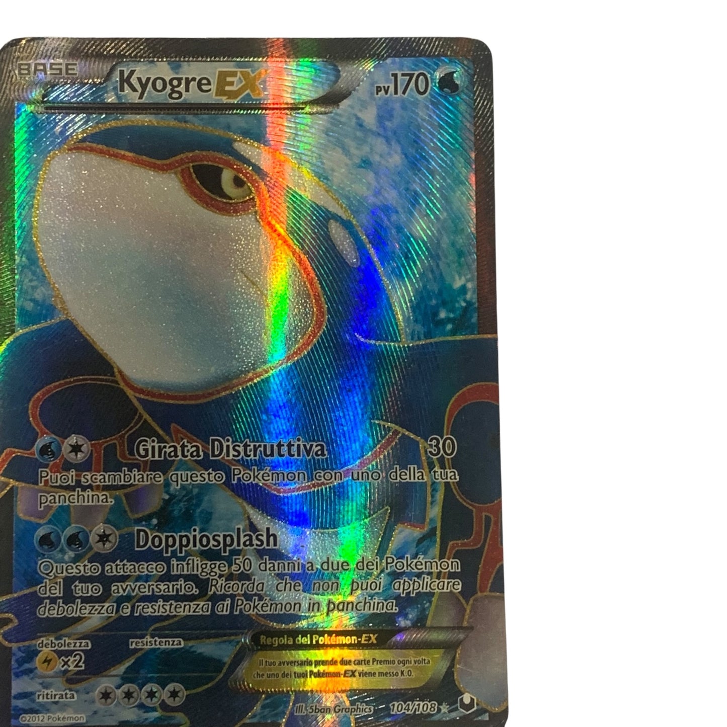 Carta Pokemon Kyogre Ex
