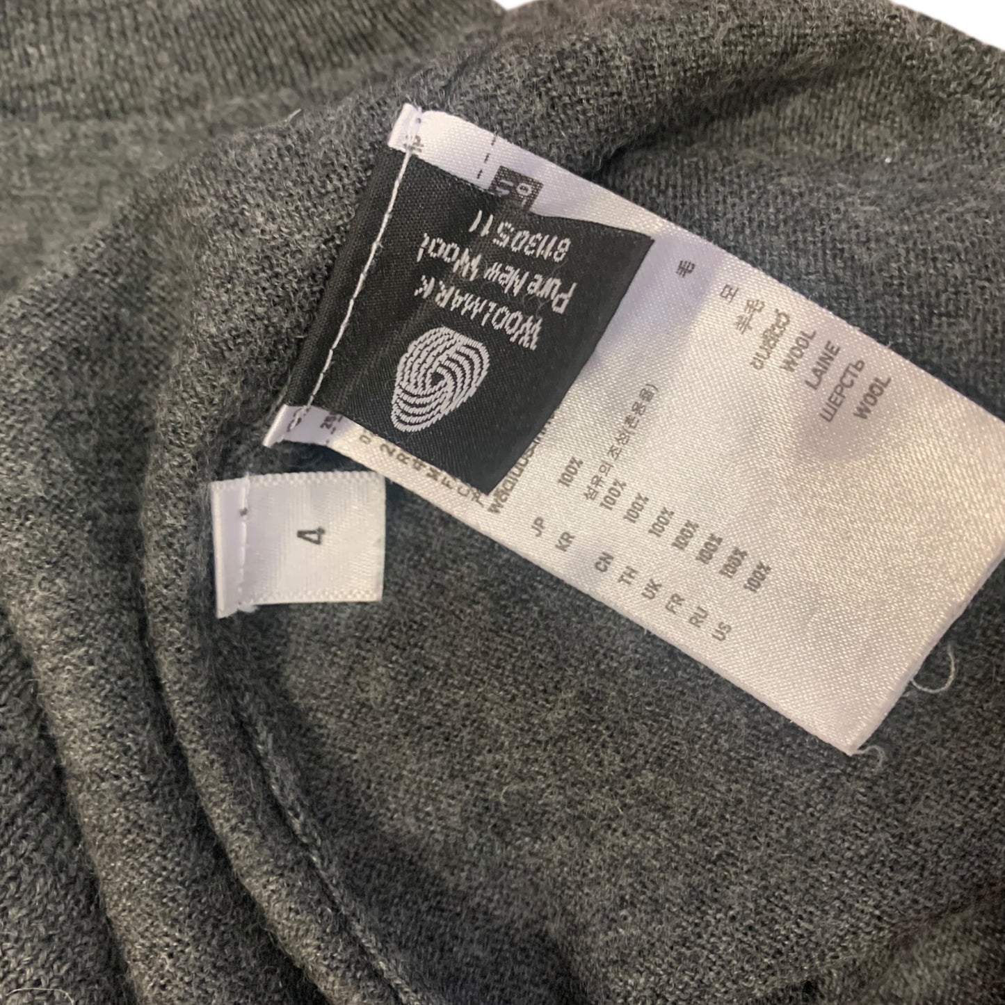 Maglia lunga Uniqlo Lana