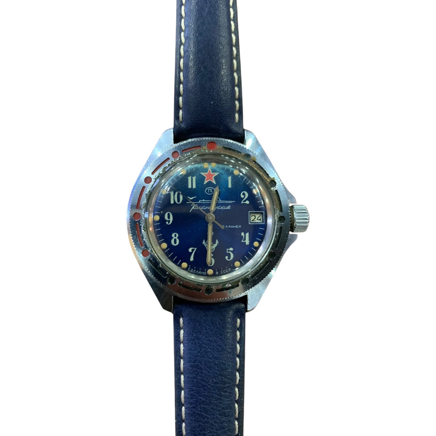 Orologio Da Polso Russo Vostok