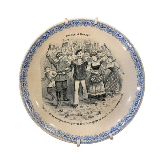 Piatto Collezione Terre De Fer