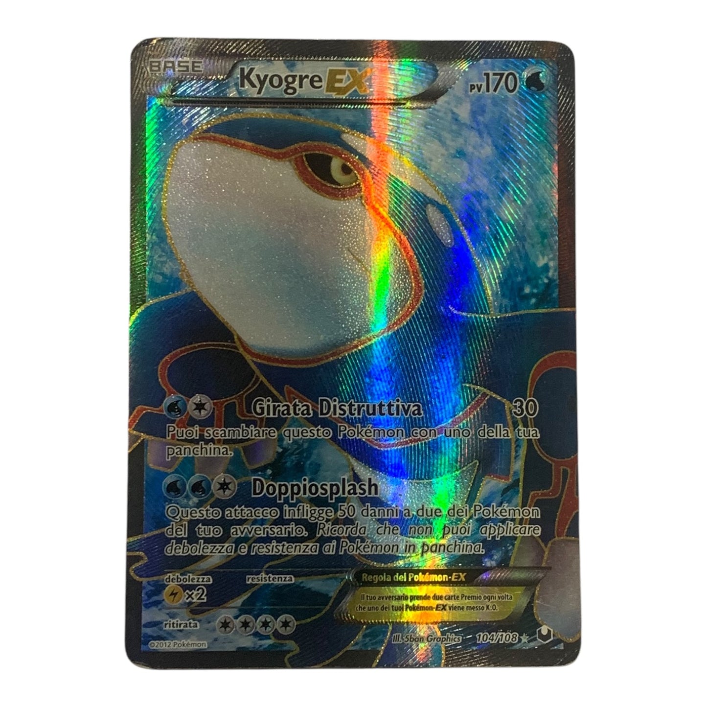 Carta Pokemon Kyogre Ex